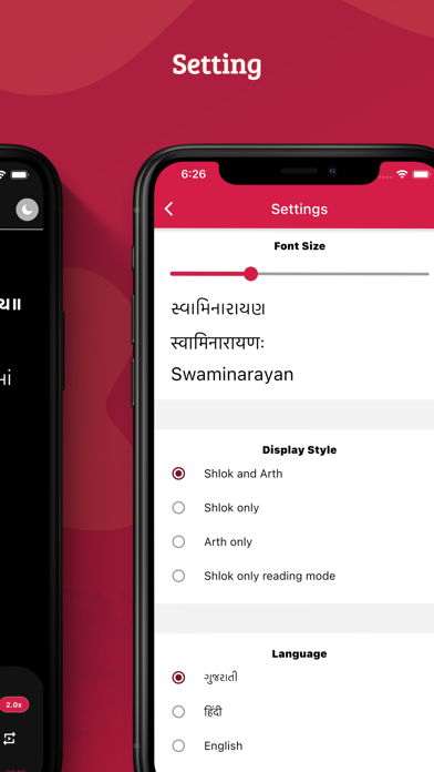 Satsang Diksha Screenshot