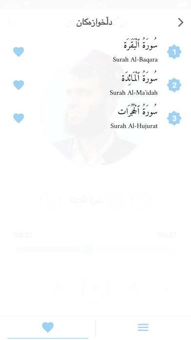 Rizgar Kurdy ڕزگار کوردی Screenshot