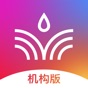 知渴机构版-赋能教培机构 app download