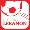 Football Lebanon icon
