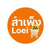 Sampheng Loei logo