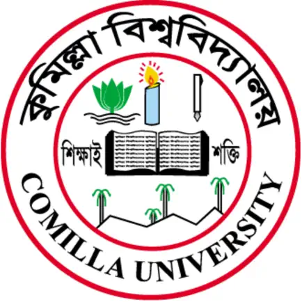 Comilla University Читы