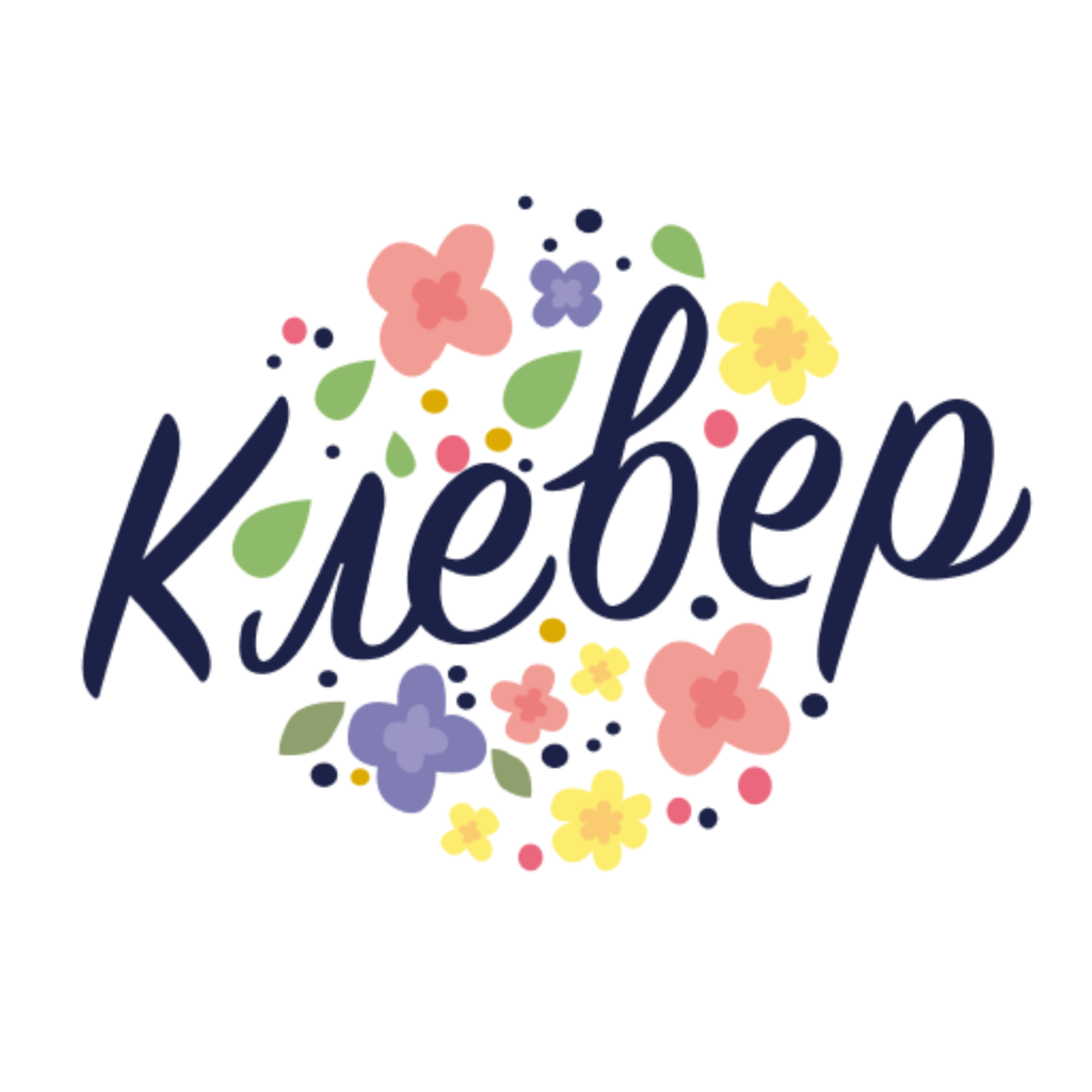 Get Клевер | Новый Уренгой for iOS, iPhone, iPad Aso Report