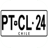 Buscar Patentes Chile - Rodrigo Bravo