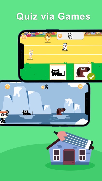 Panda Hut - Kids Learn Chinese screenshot-3