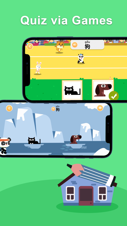 #4. PandaHut (iOS) Podle: Shaanxi Hantang Zhongtian Information Technologies Inc