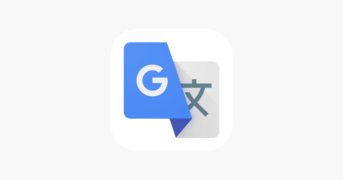 Google Traducere în App Store