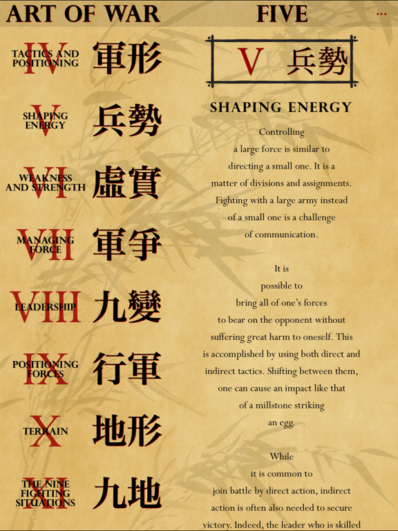 The Art of War Lite iPad screenshot 5 - Lifestyle app