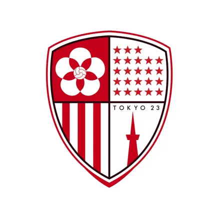 東京23FC 公式アプリ Cheats