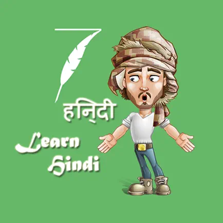 Learn Hindi Quick Phrasebook Cheats