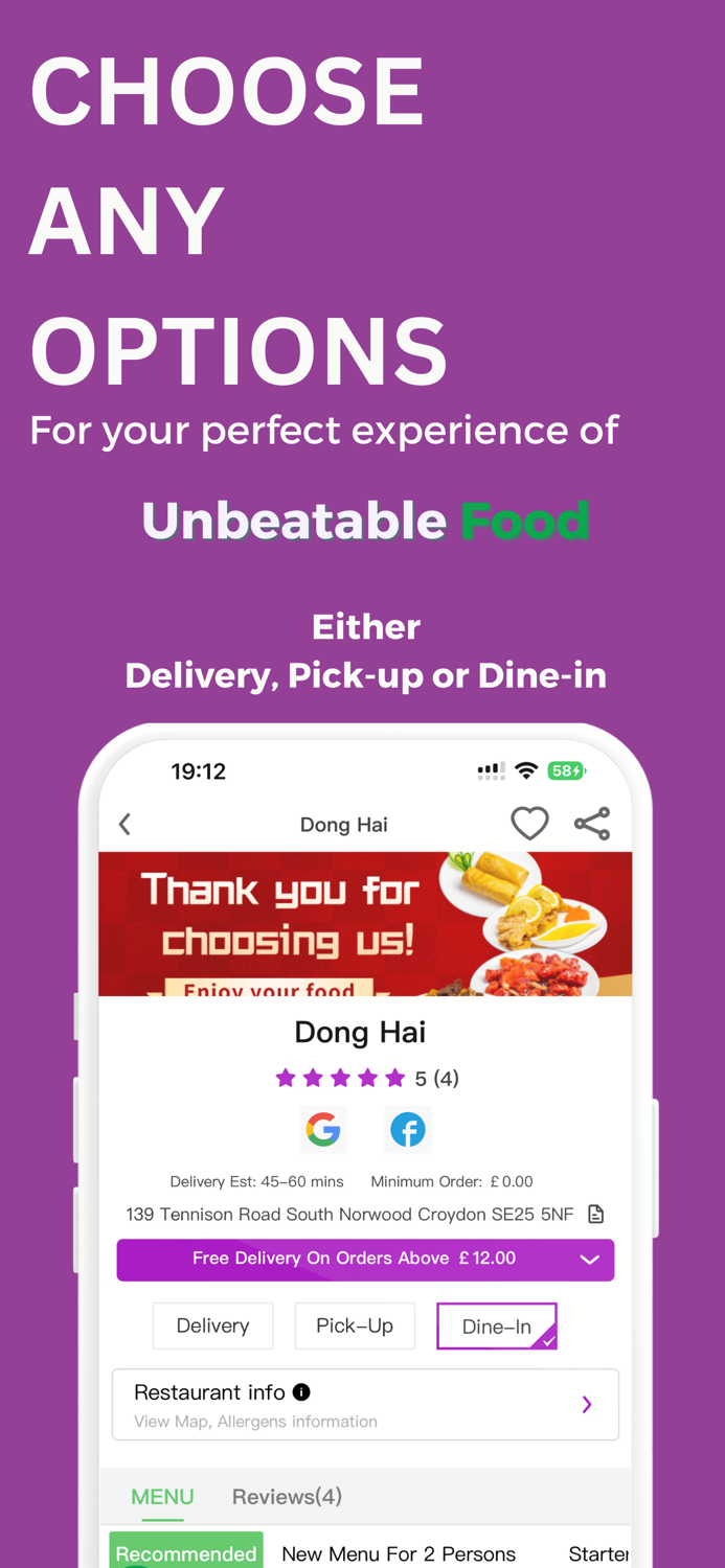 All Eat - Food Delivery