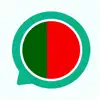 Everlang: Portuguese App Feedback