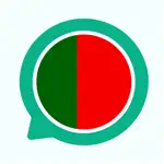 Everlang: Portuguese App Cancel