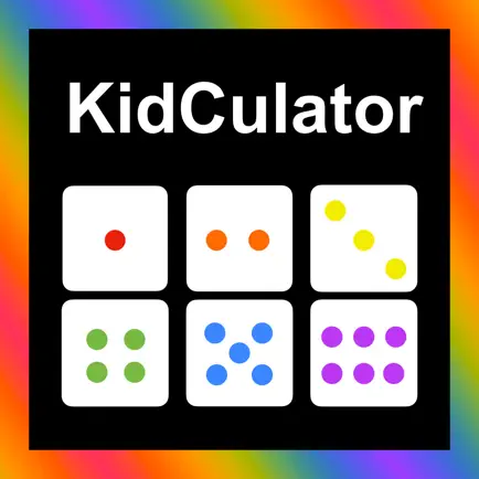 KidCulatorBRP Читы