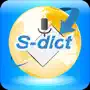 S-Dict phonetic word pass