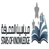 Mayaseen Schools icon
