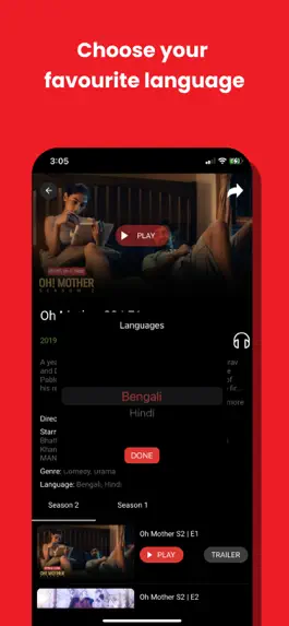 Game screenshot Addatimes hack