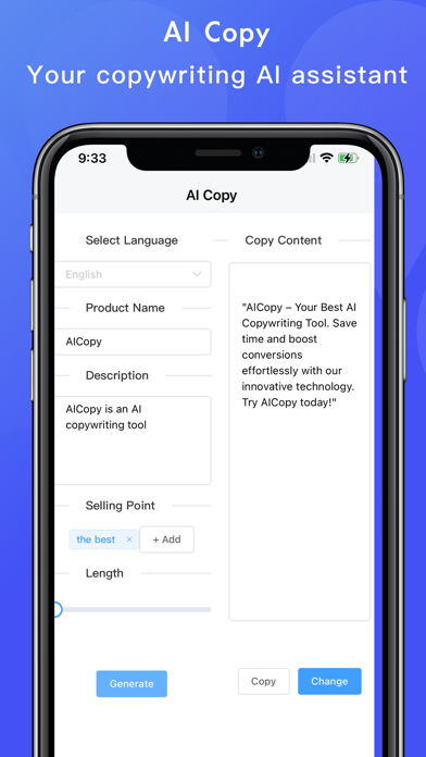 AICopy - Article,Copy,Essay AI Screenshot