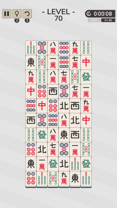 四川省 ペアジャン - 麻雀パズルゲームのおすすめ画像2