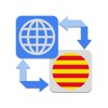 Catalan Translator Pro + icon