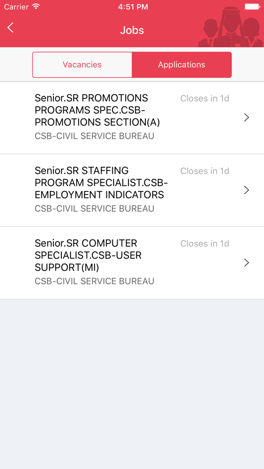 #5. GovEmployee (iOS) 由: eGovernment Authority Bahrain