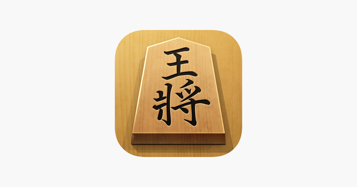 Shogi on the App Store