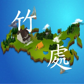 螢幕擷取畫面 (2) 農田水利署新竹管理處水利設施巡查系統
