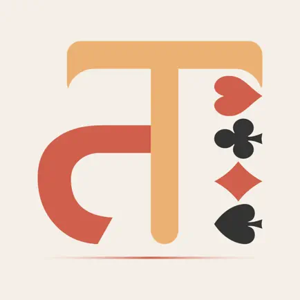 Taas:Nepali Card Games Cheats