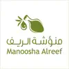 منؤشة الريف | manoosha alreef delete, cancel
