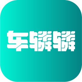Snímky obrazovky (3) 车辚辚