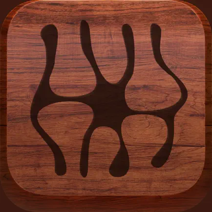 Tongue Drum: Woodblocks Cheats