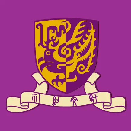 CUHK Mobile Читы