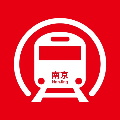 南京地铁通-南京地铁通行导航助手