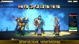 Game screenshot Warhammer Quest: Silver Tower apk
