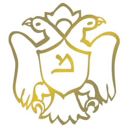 Jewish Museum Of Greece Cheats