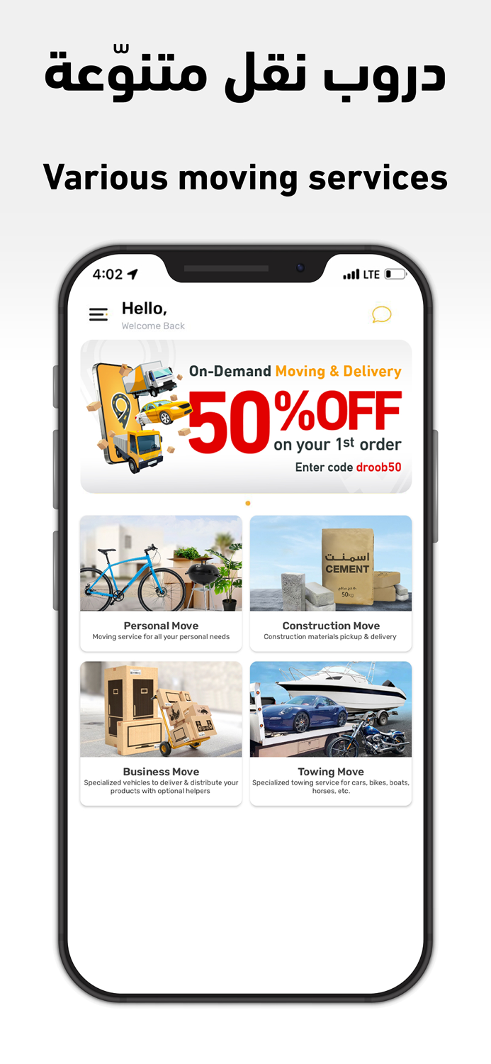 droob – Moving and Delivery App