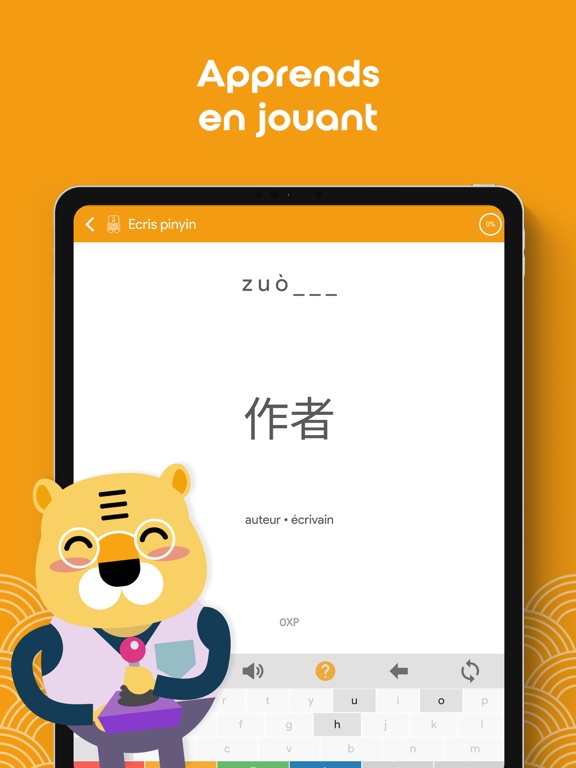 Screenshot #6 pour Chinois HSK4 Chinesimple