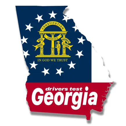 2023 Georgia DMV Test Cheats