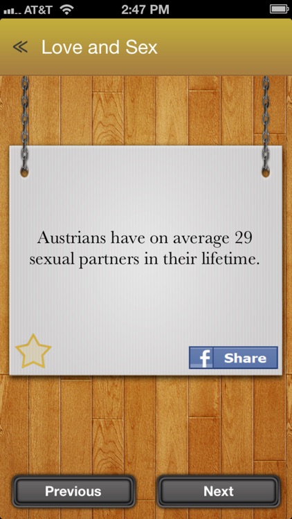 Unnecessary knowledge mobile