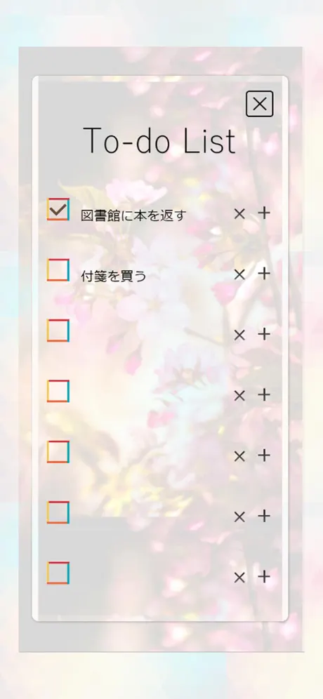 Schedule Calendar *Cliff