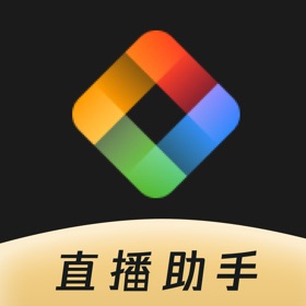 螢幕擷取畫面 (3) 安易ALL直播助手