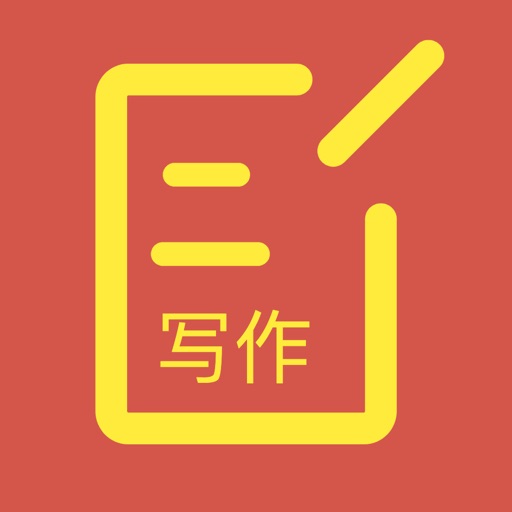 番茄文库logo