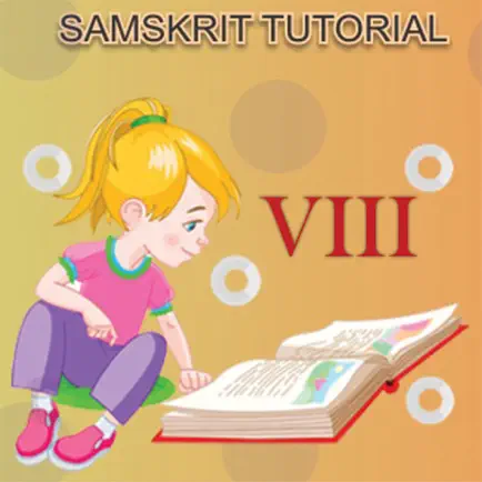 Class 8 Samskrit Tutorial Cheats