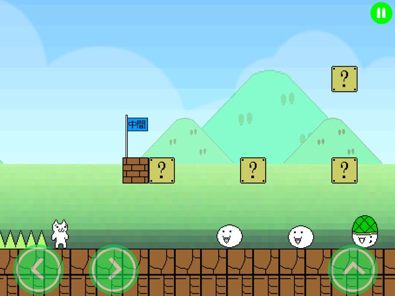 Syobon Action HD screenshot 11