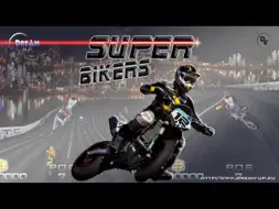 SuperBikers screenshot 6