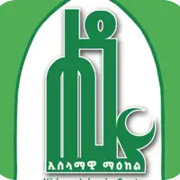 Hidaya Comparative