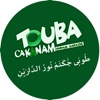 Touba ca kanam