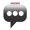 Kazakh Phrasebook delete, cancel
