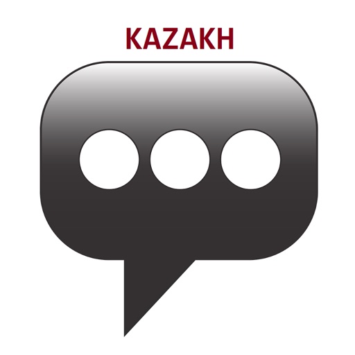 Kazakh Phrasebook