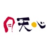 居酒屋 月天心 icon
